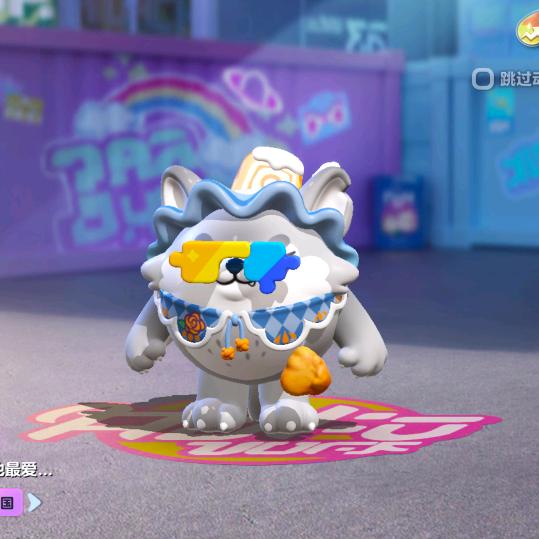 爱玩蛋仔的壮壮