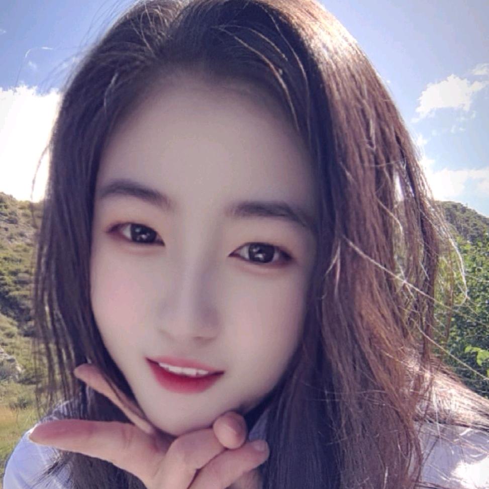 艳
