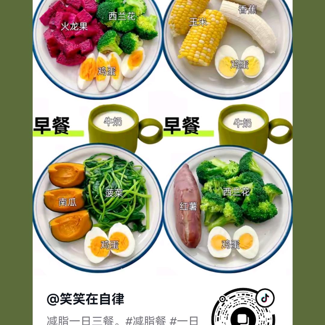 可可