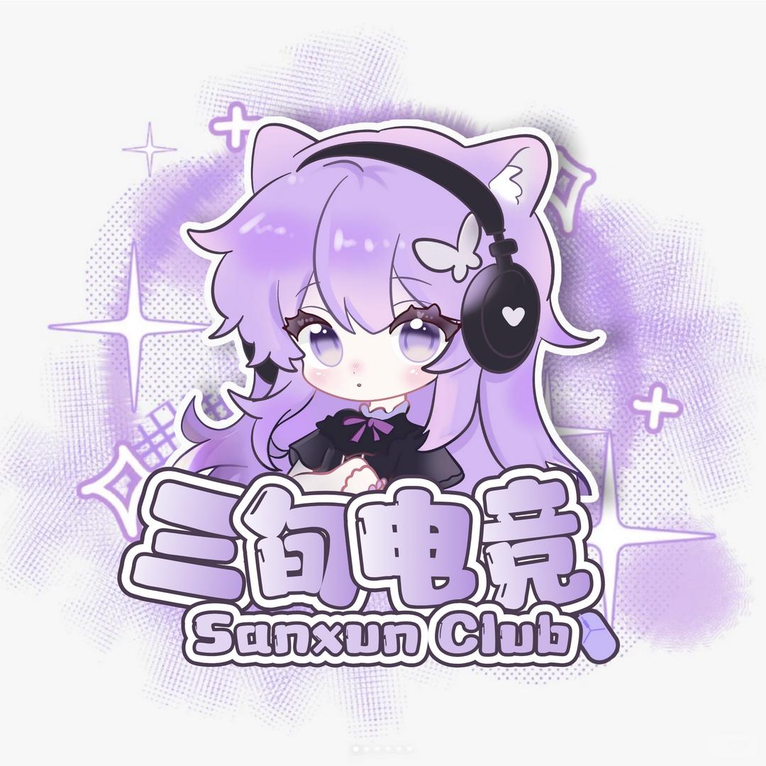 三旬电竞 售后周周