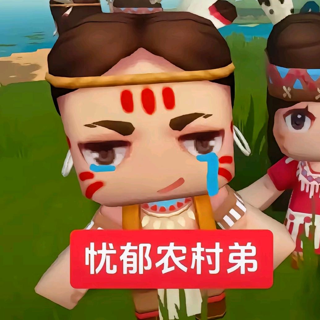 探板