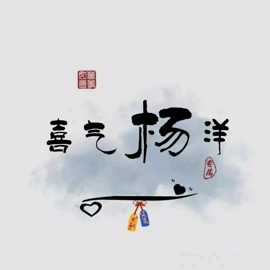 四季魅足小个子增高女鞋工厂店