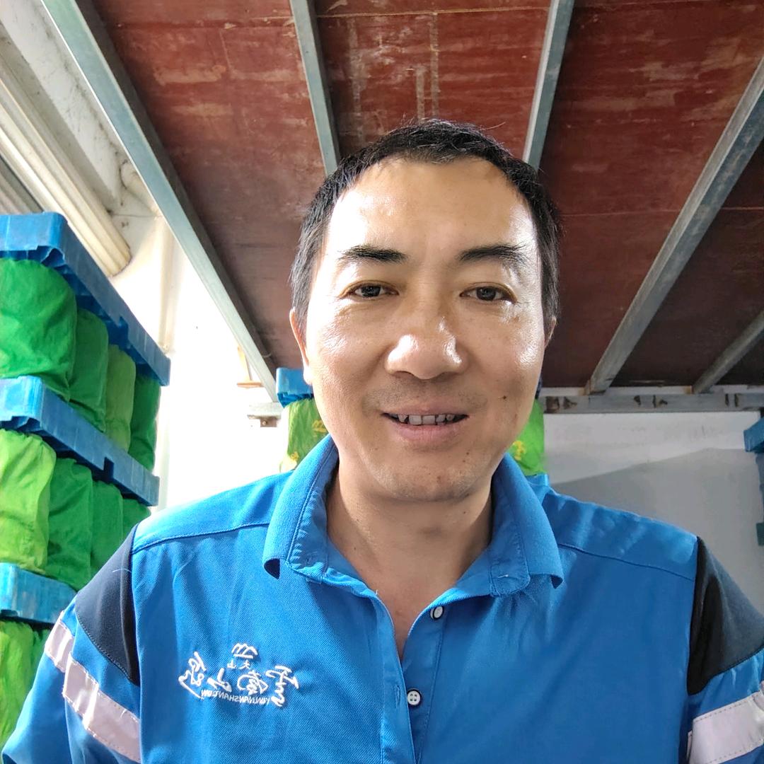 云南山泉小老伟