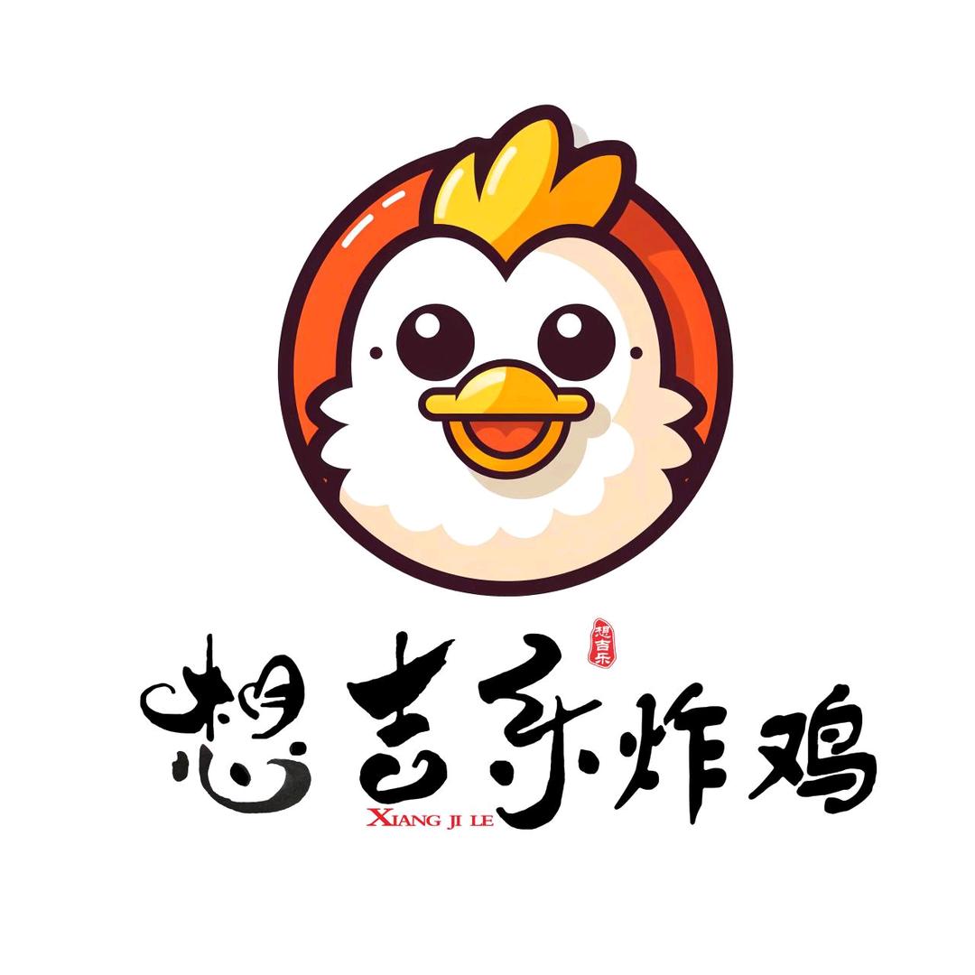 想吉乐9.9元脆皮炸鸡&衢州鸭头