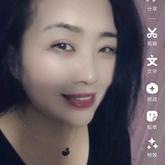 心态