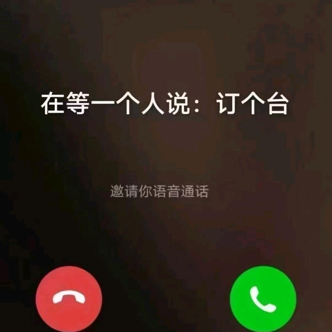 夜场小王子