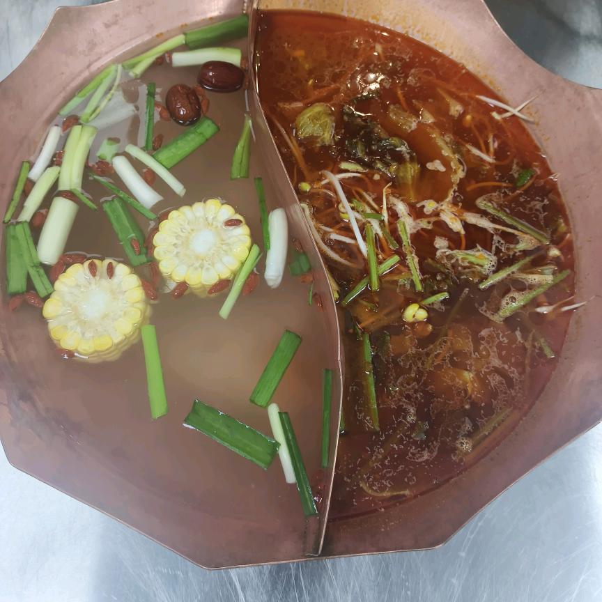 黔山毛辣果