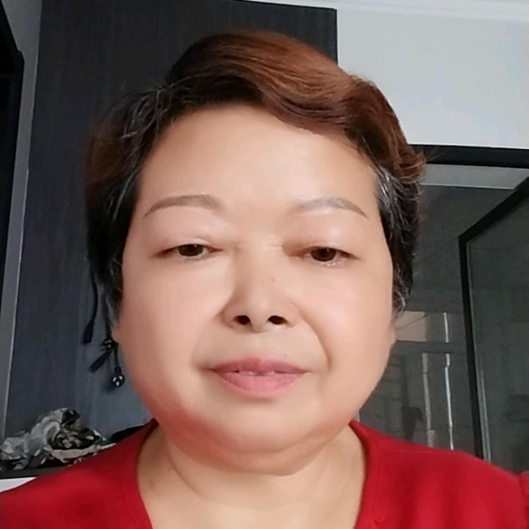 平姐