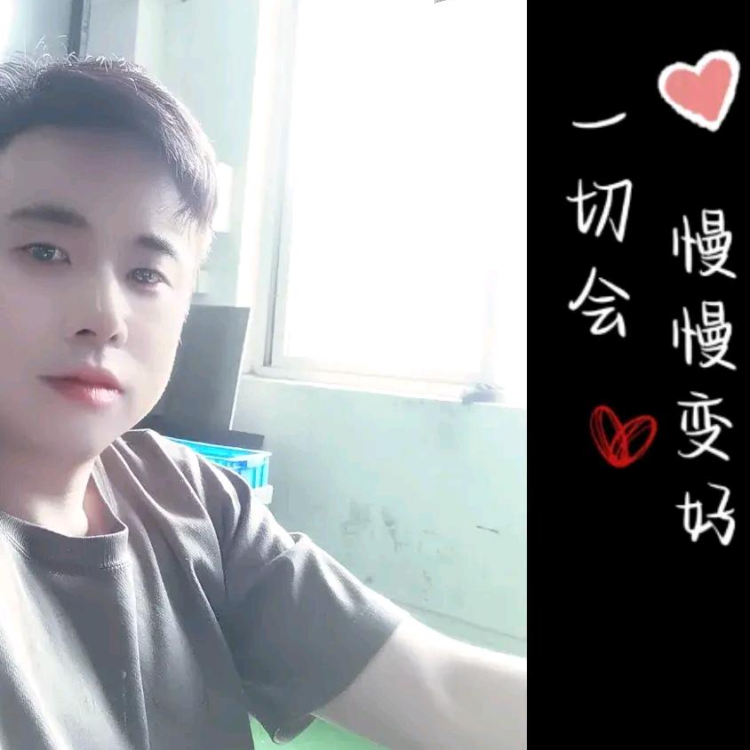 凡人