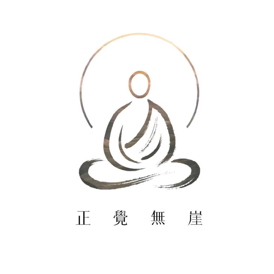 理智<爱>智慧生活