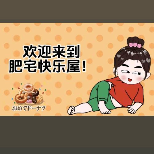 ꧔ꦿএ᭄神ꦿ💕