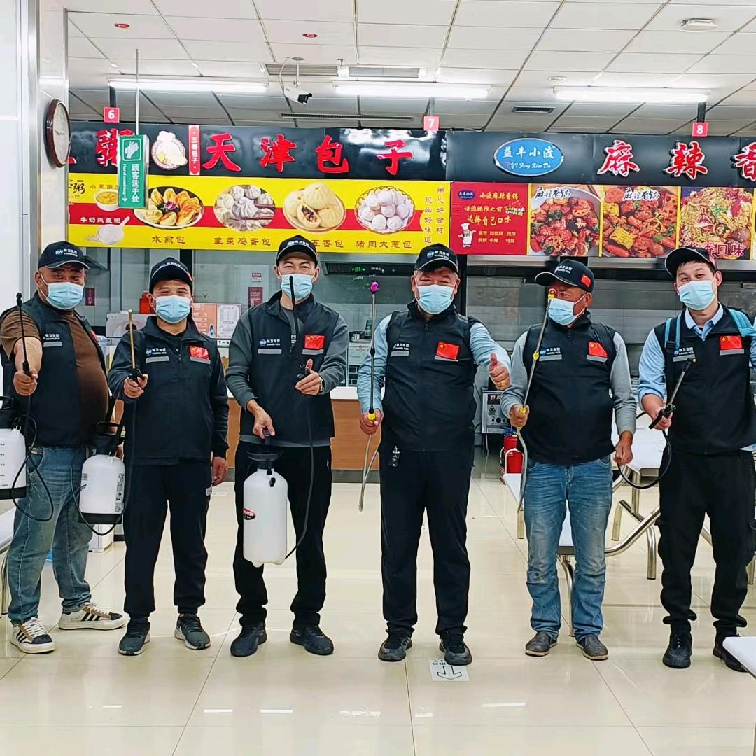 楷卫虫控（蒋大哥）4008884845