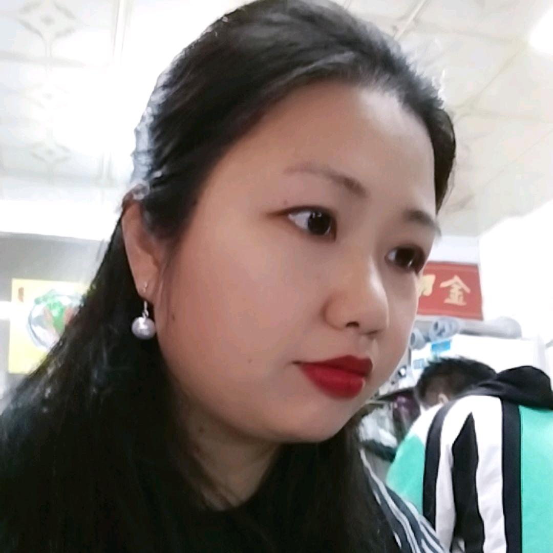 思念