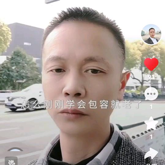 月亮之星