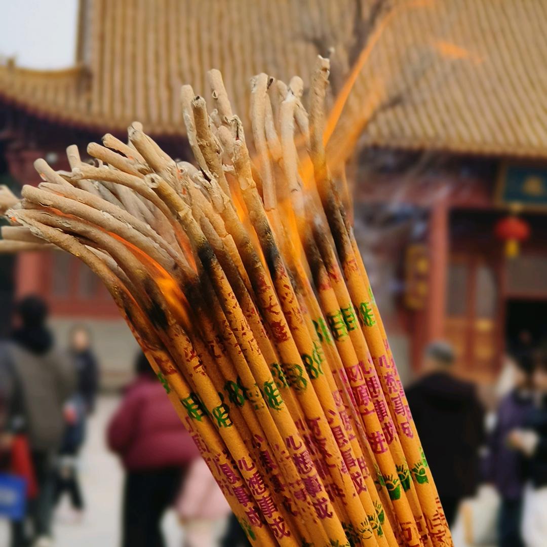 优优