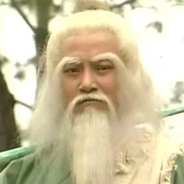 我是你爷爷