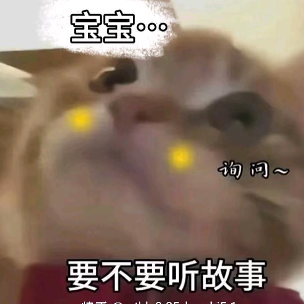 无罪