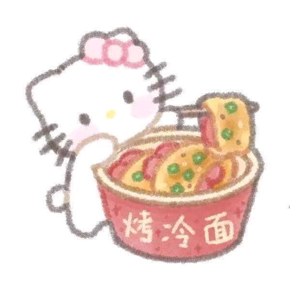 @奶泡星球头像