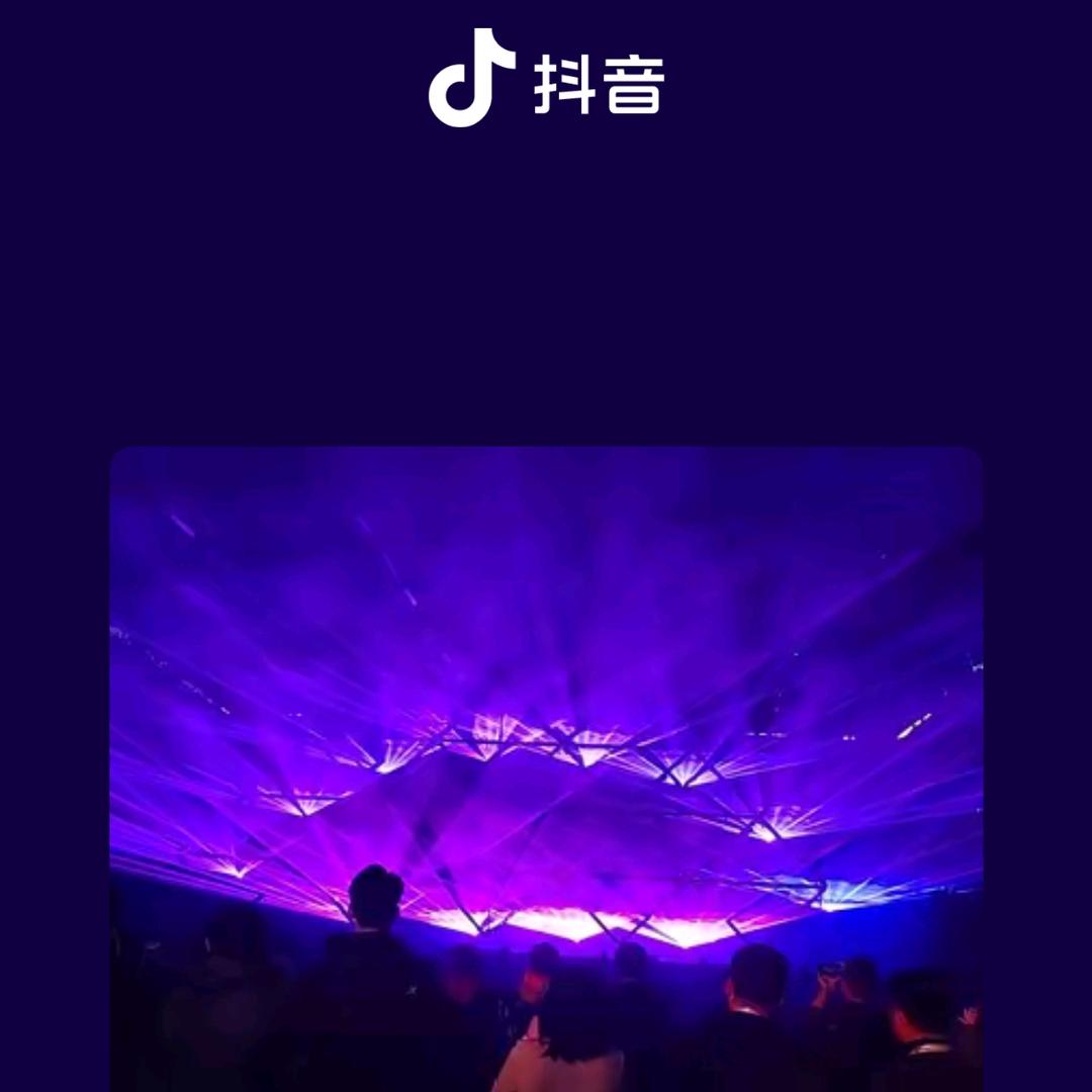 激光灯厂家，春元