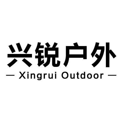 兴锐渔具（好物分享渔具用品）