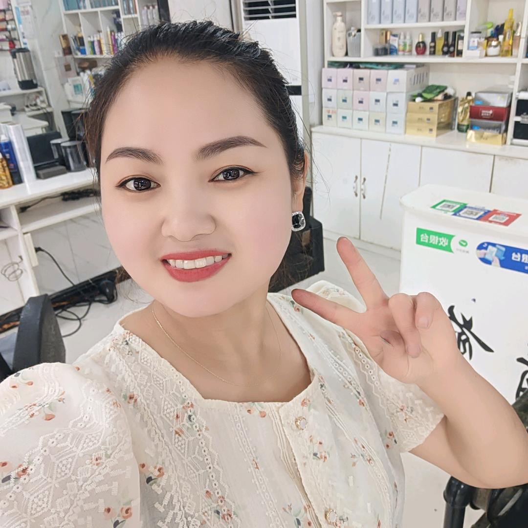 艳丽
