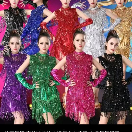 城寨舞动青春锣鼓队.招学员《丽丽婚庆》