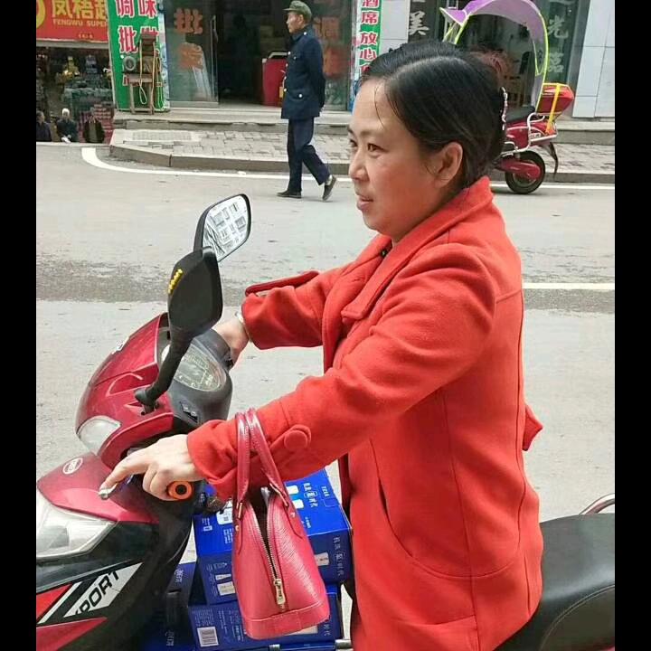六幺姐