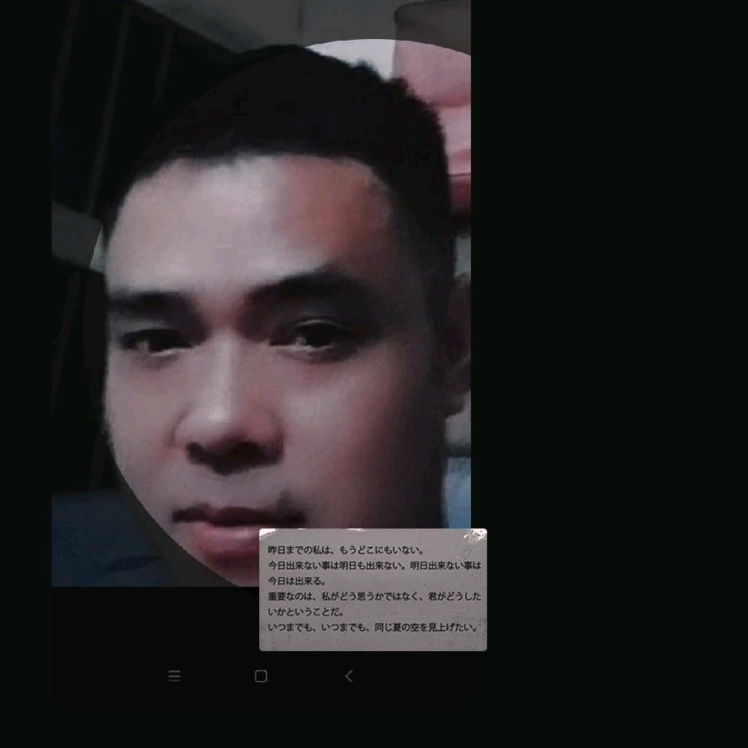 没得网名