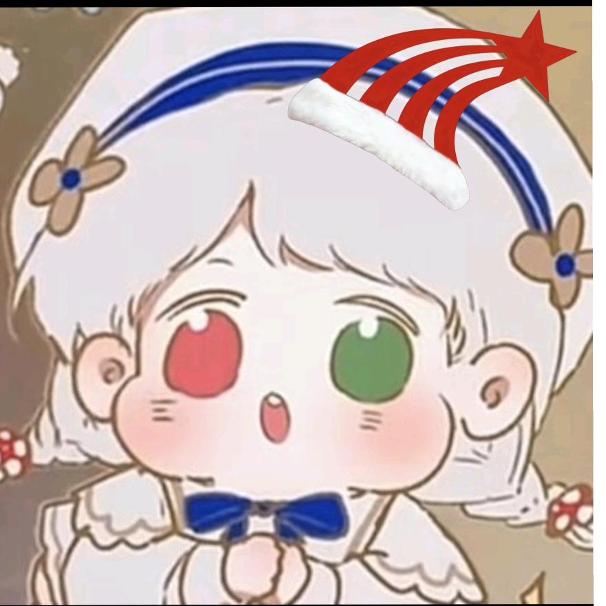满天的星星