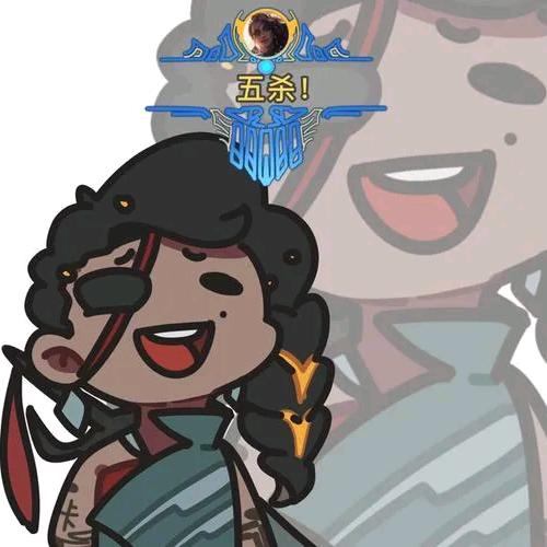 山语