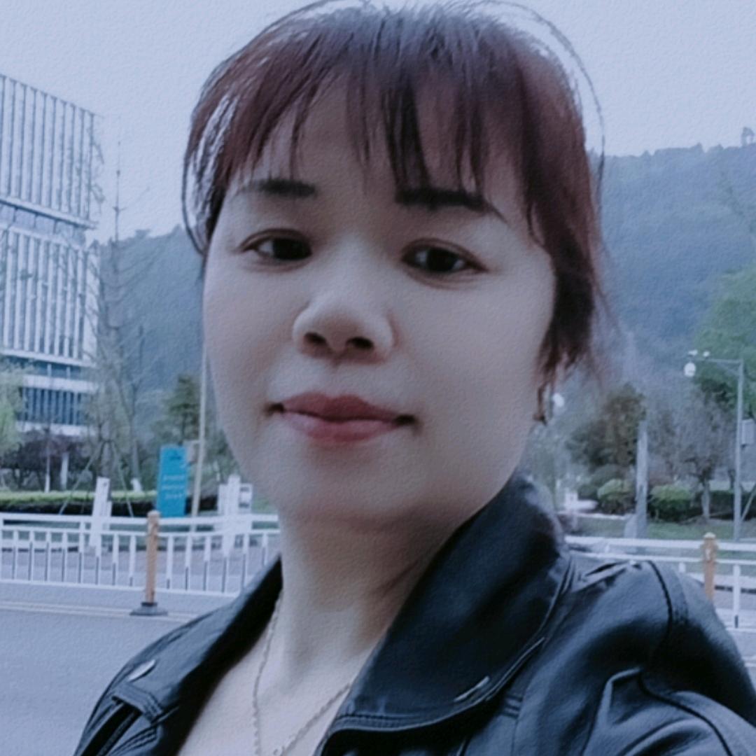 半世浮萍