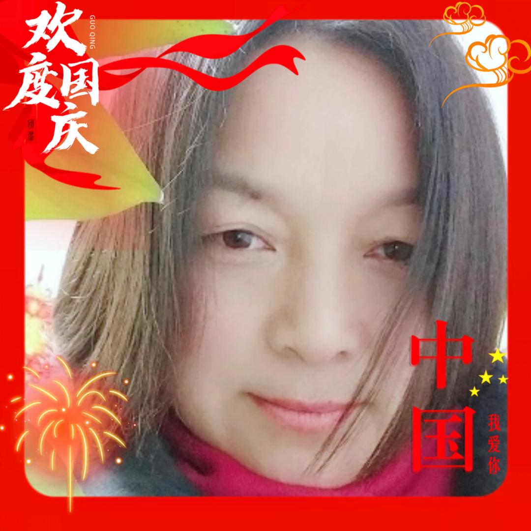 幸福*相伴