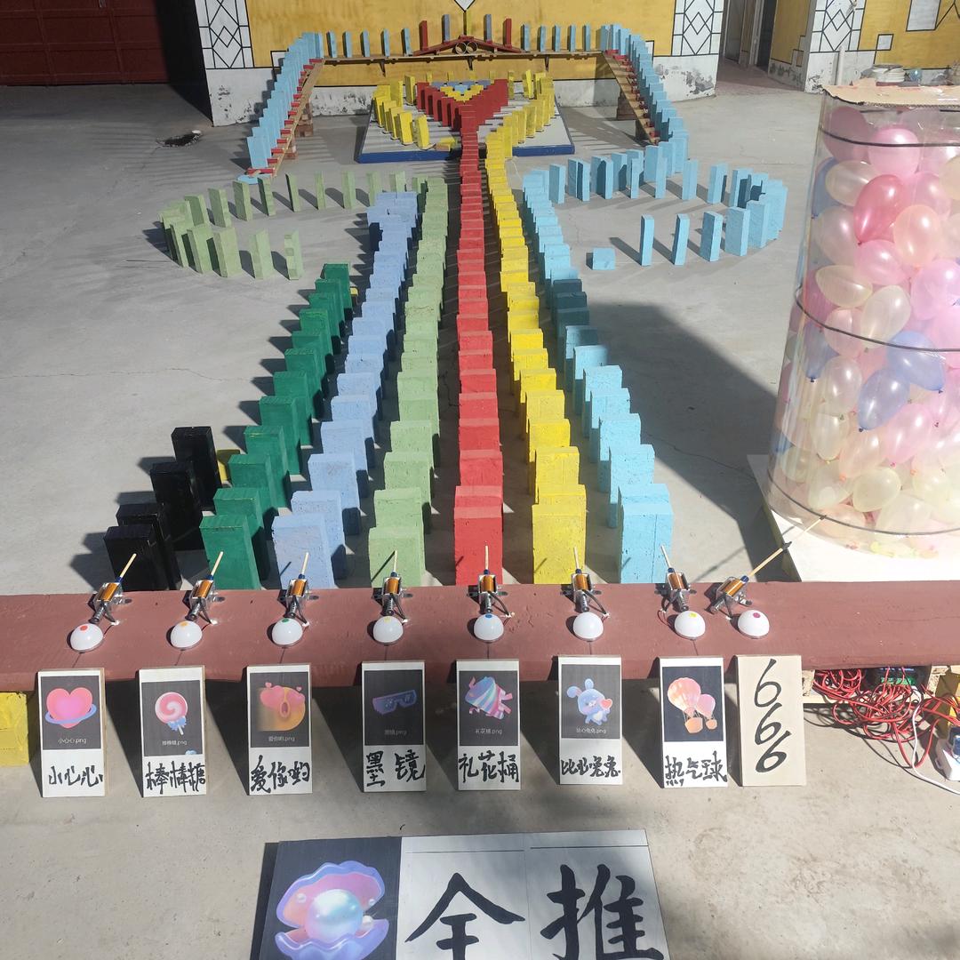 郭郭车队