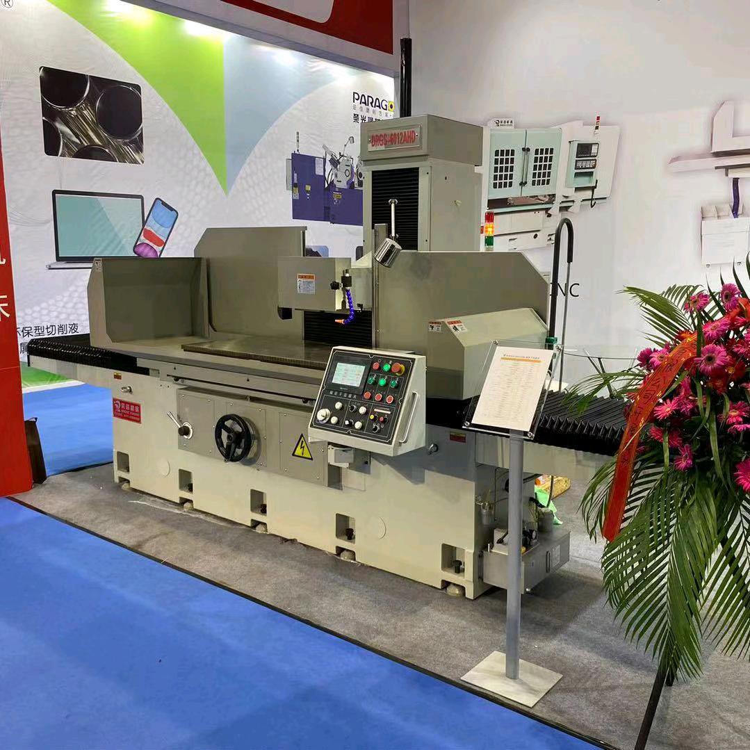 广海机床-荣谐平面磨床