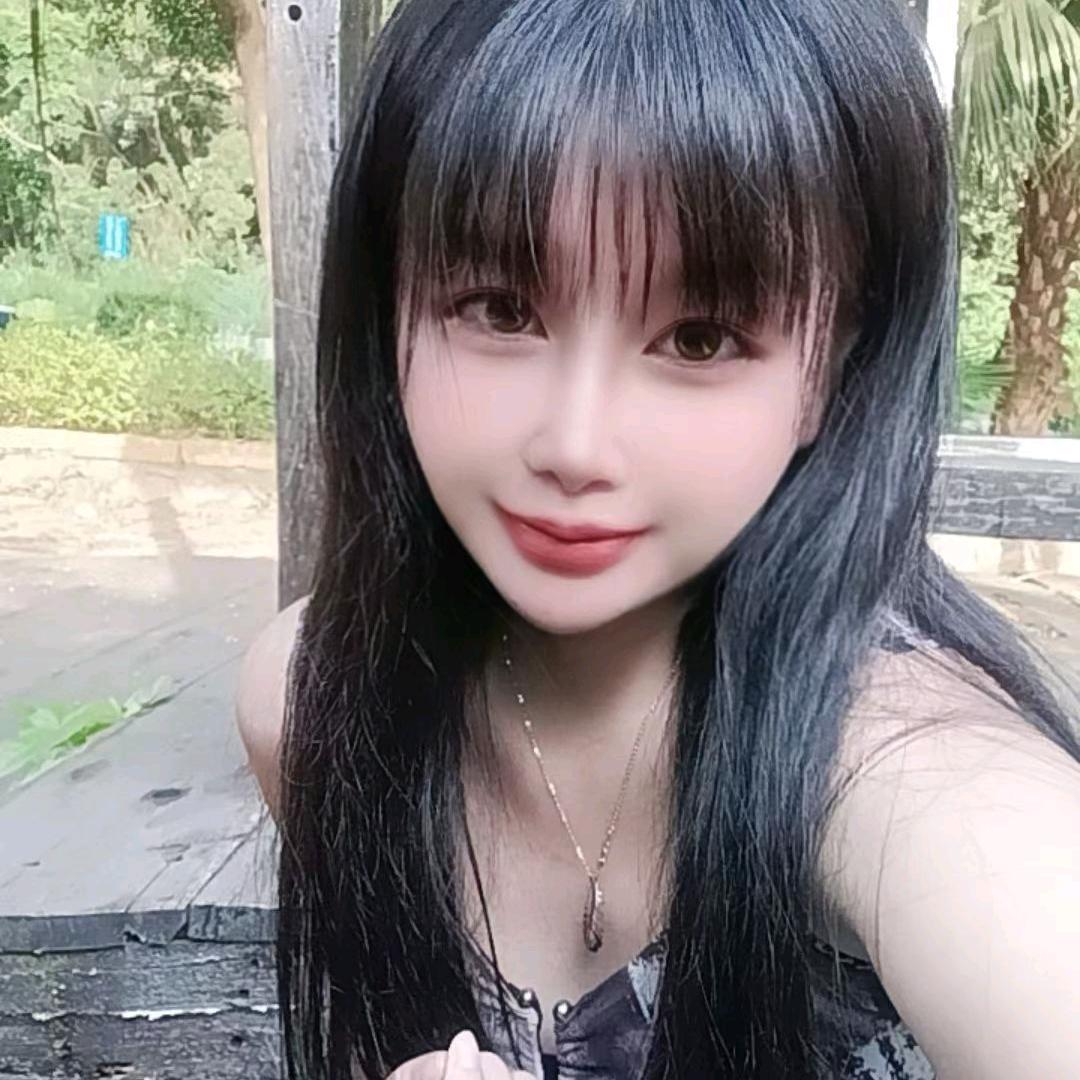 山野草药