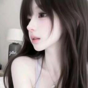 妍
