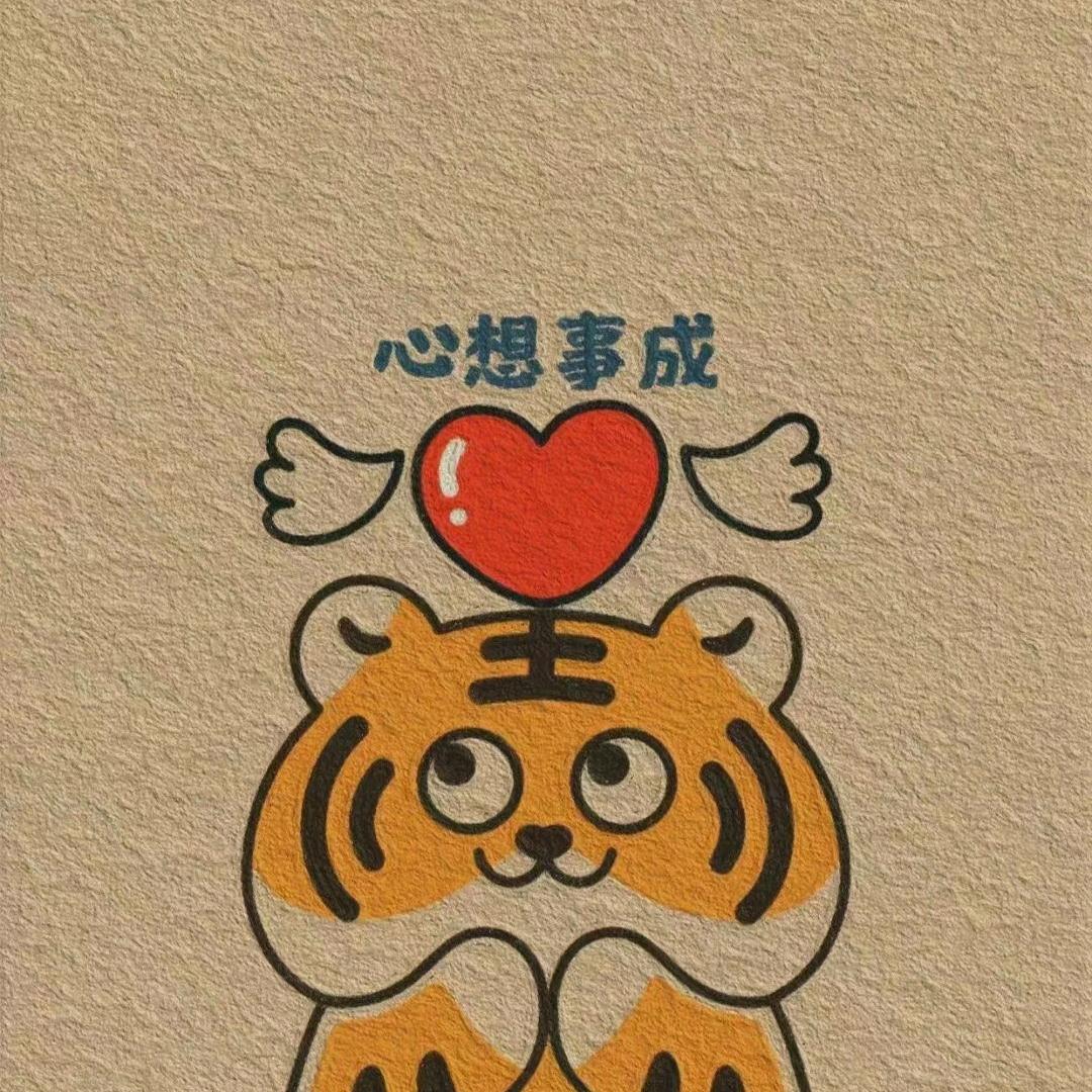 老杨不吃鱼😊