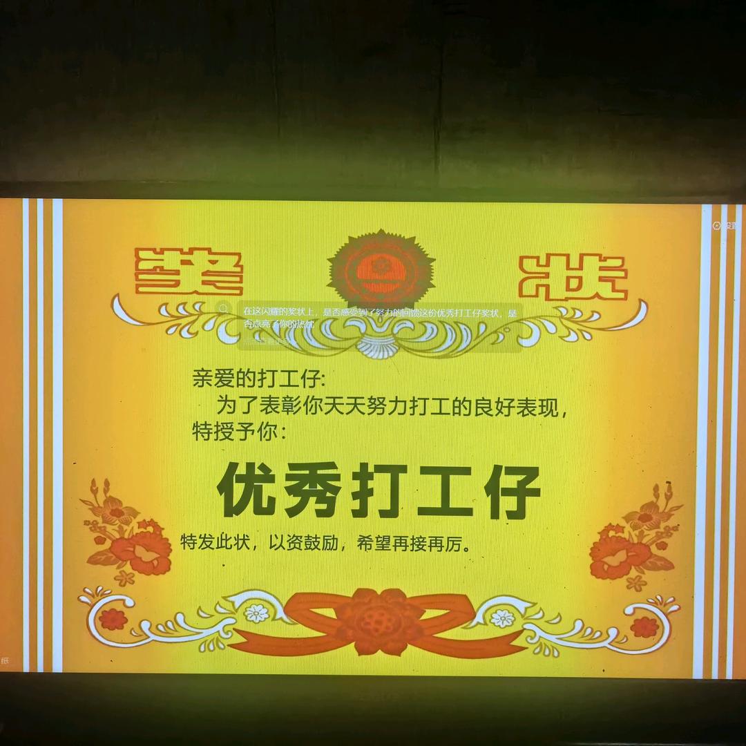 朱朱❤️