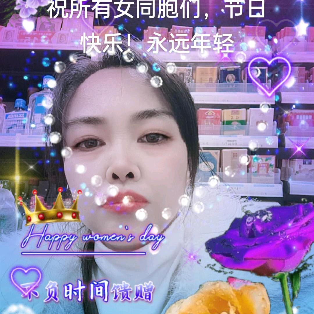 百合姐🎤🎤山歌，晚上19.10分开播