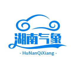 湖南气象爱好者