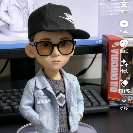 ⭕️扎⛔️先生💯