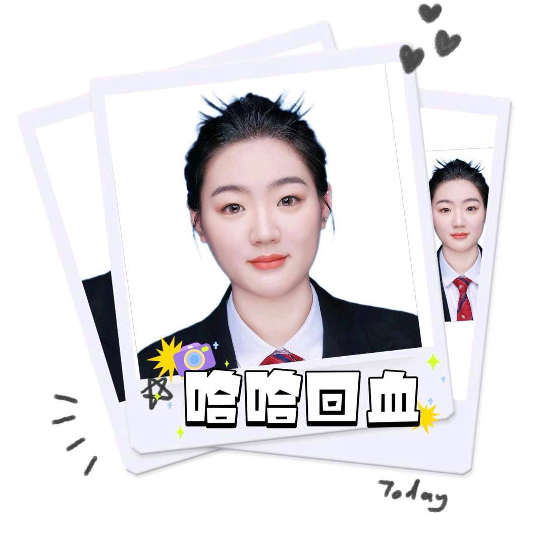 哈哈【核桃回血寄卖】