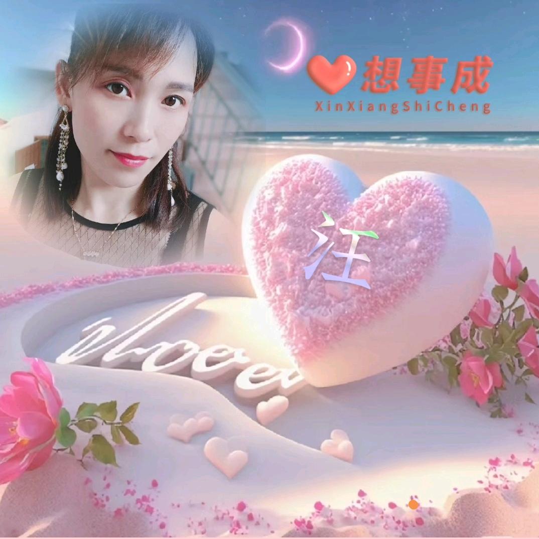 简兮