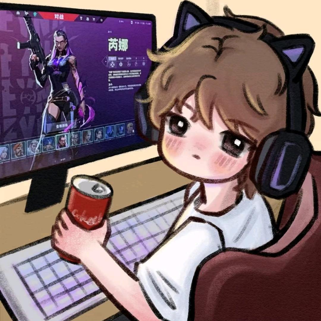 霖.