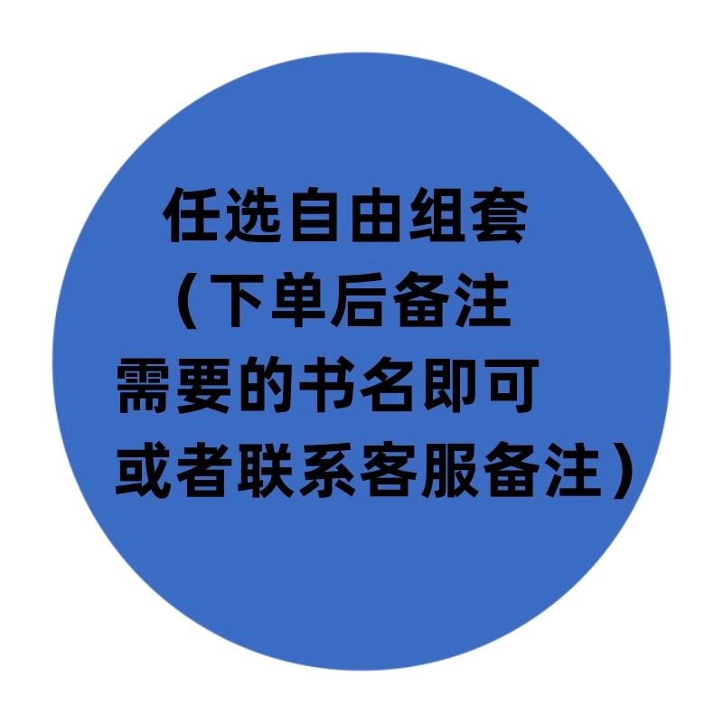 鸿雅盛世