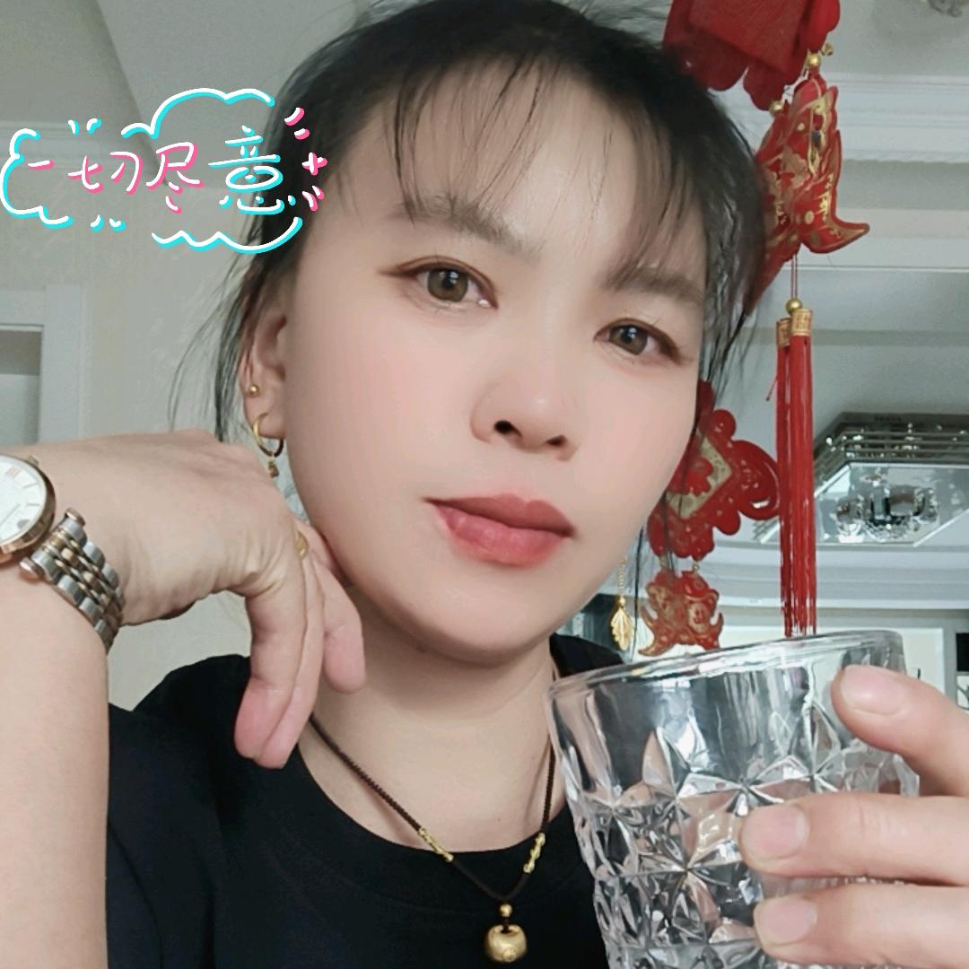 高老三