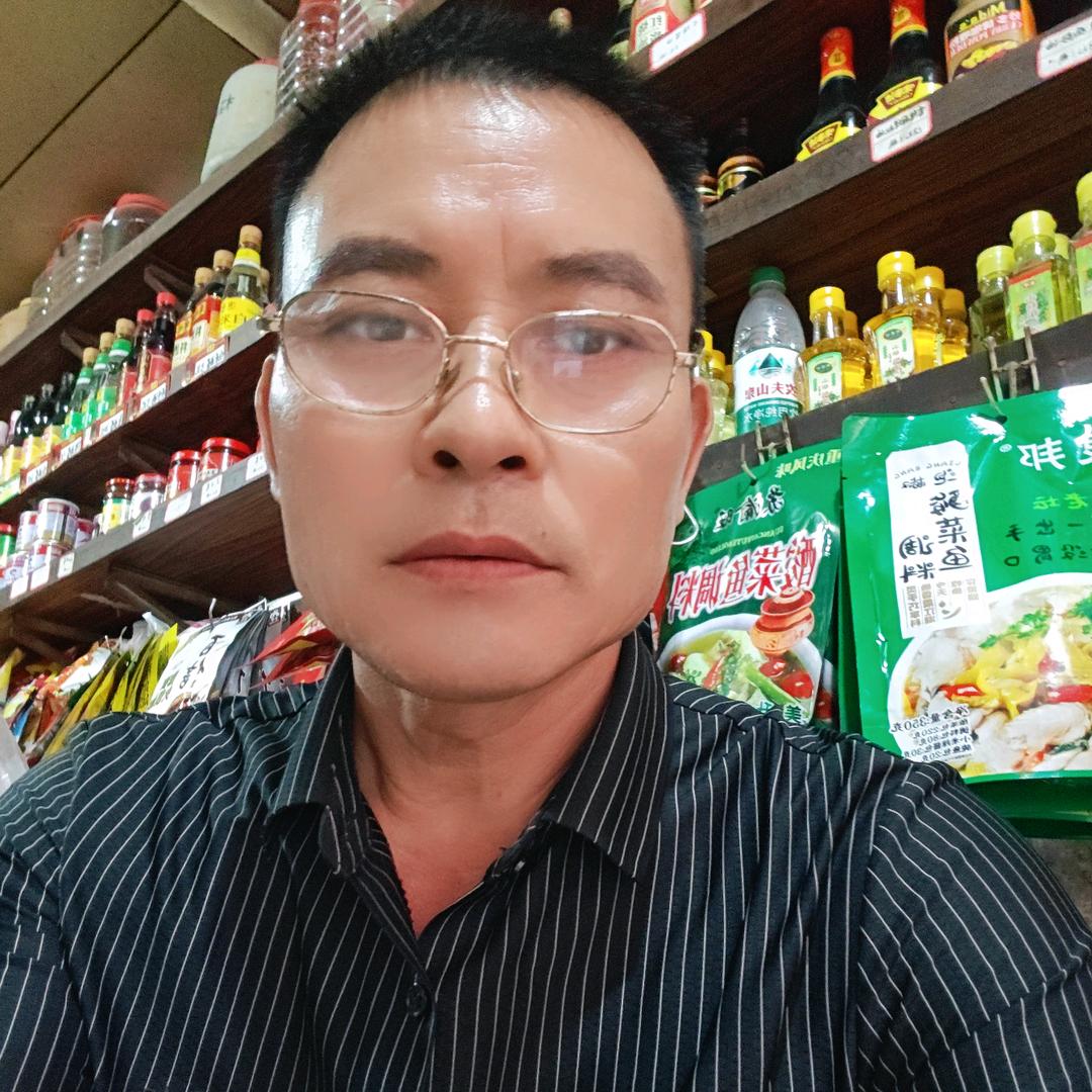 新化老伍酒席用品：坛子菜腊肉干鱼特产店