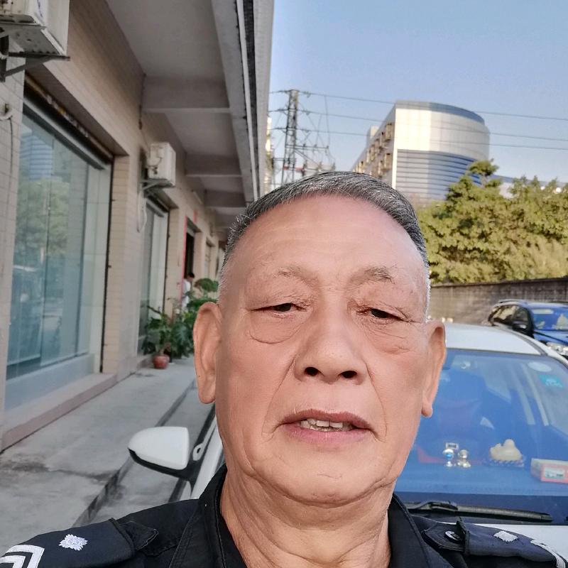 老许
