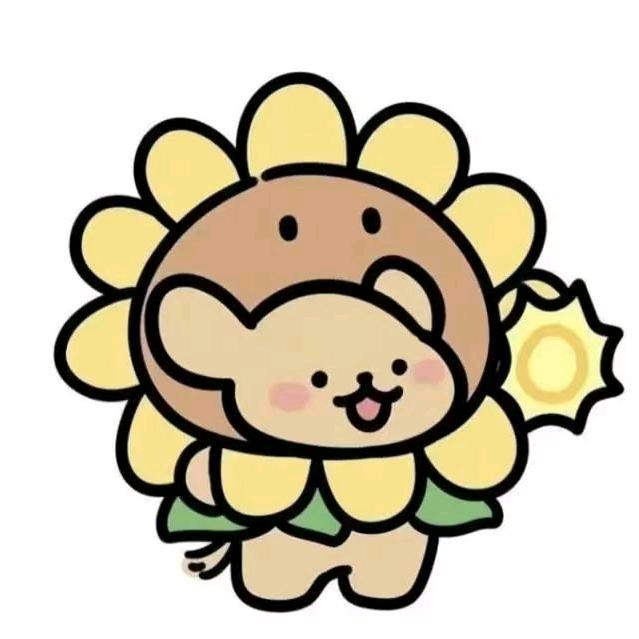 上杉公主绘梨衣