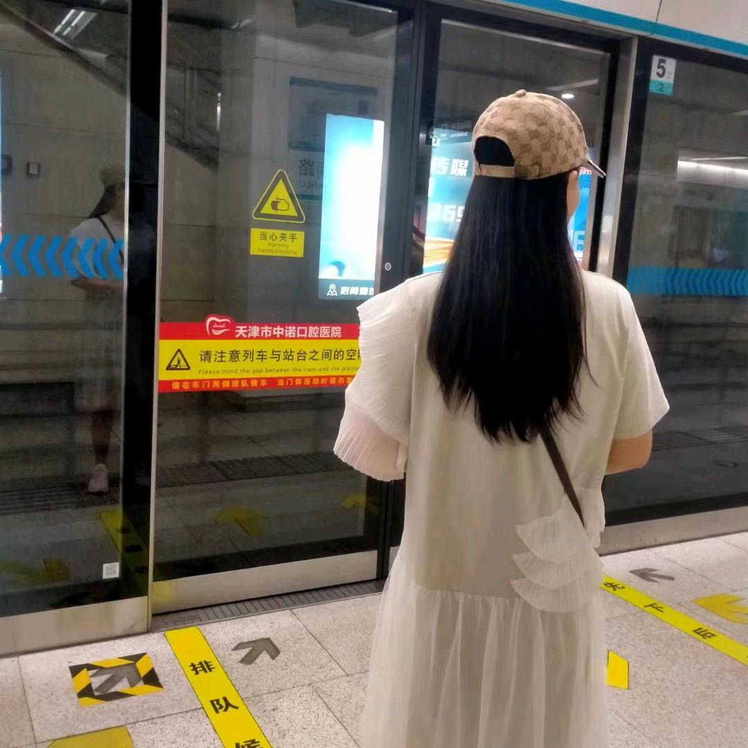 是静姐呀